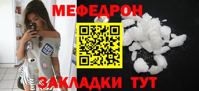 кокаин Пушкино