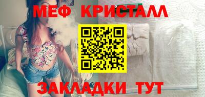 Альфа ПВП Пугачёв