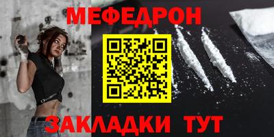 кокаин Пушкино