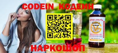 Альфа ПВП Пугачёв