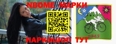 Альфа ПВП Пугачёв