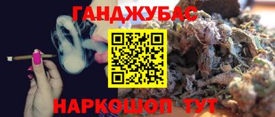 Альфа ПВП Пугачёв