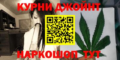 кокаин Пушкино