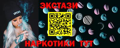Альфа ПВП Пугачёв