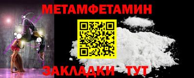 a pvp Пыть-Ях