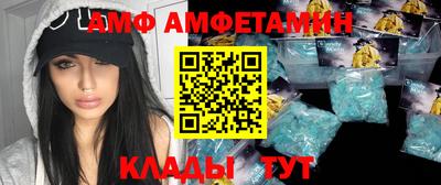 кокаин Пушкино