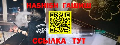 a pvp Пыть-Ях