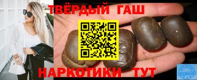 Альфа ПВП Пугачёв