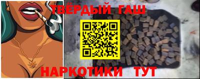 Альфа ПВП Пугачёв