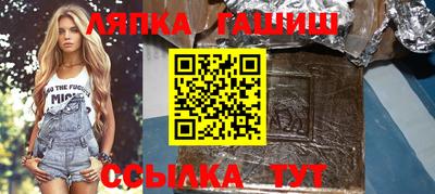a pvp Пыть-Ях