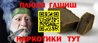a pvp Пыть-Ях