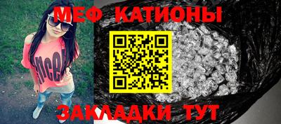 кокаин Пушкино
